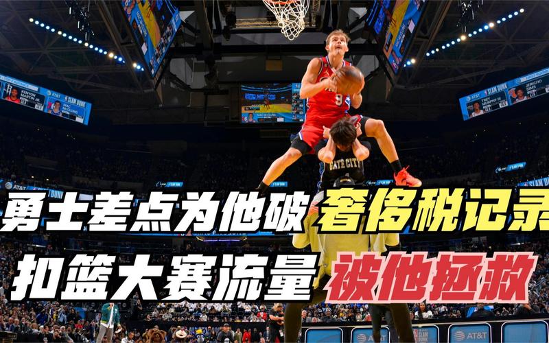 奢华象征