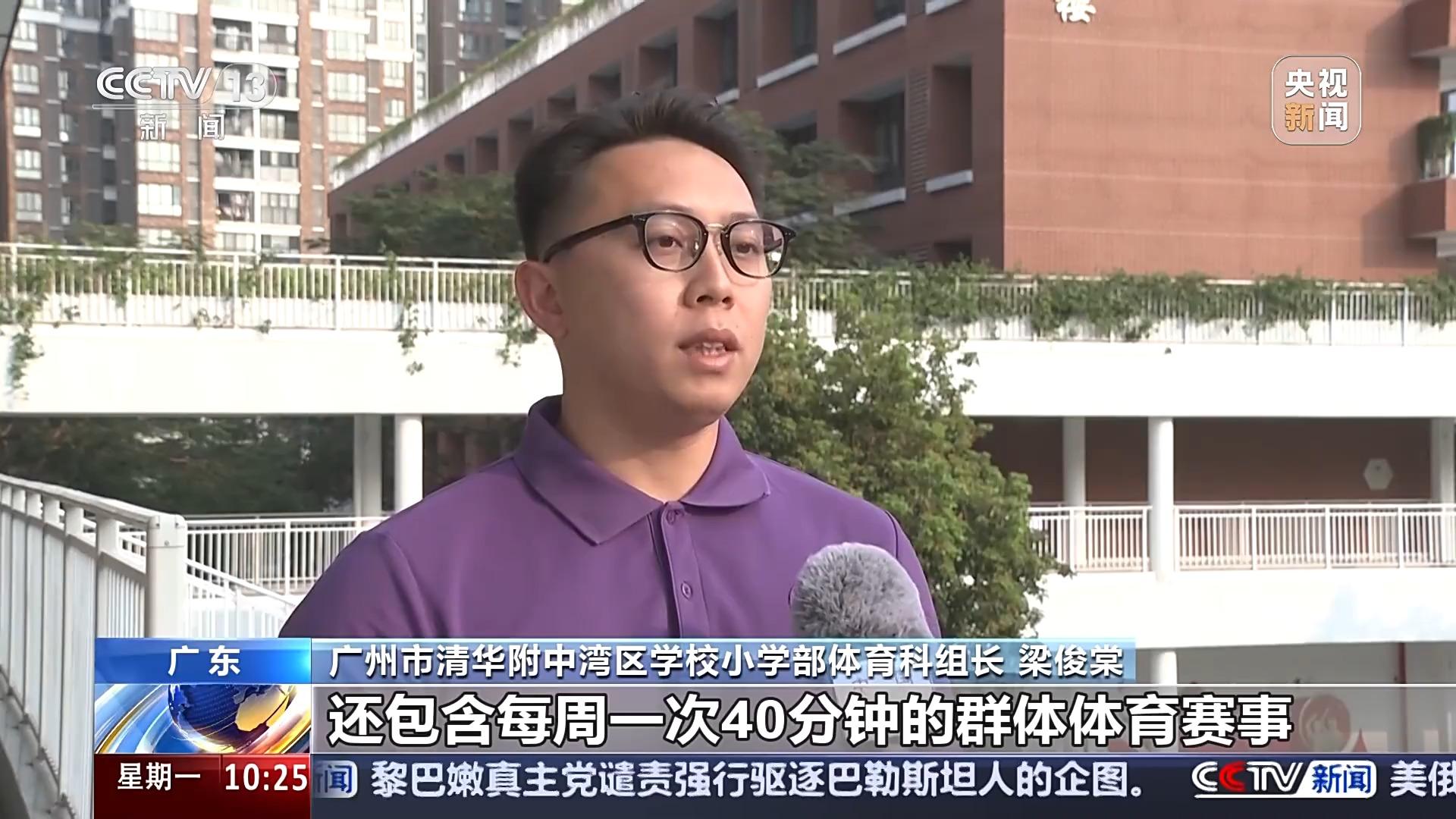 广州队曾是