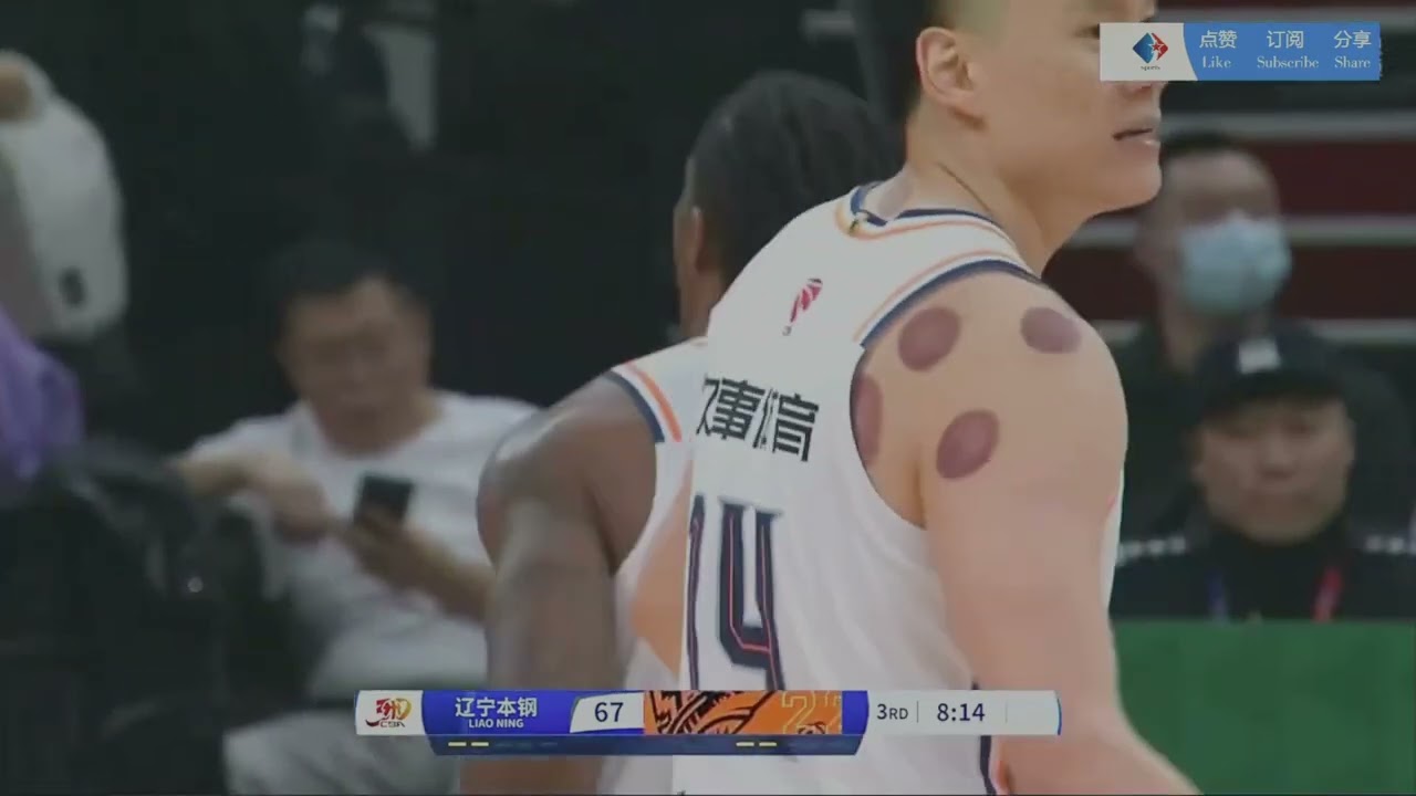 队配合