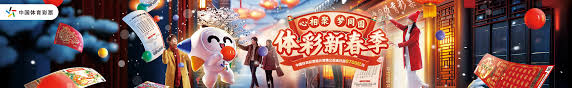 进外援