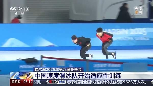他的经验在