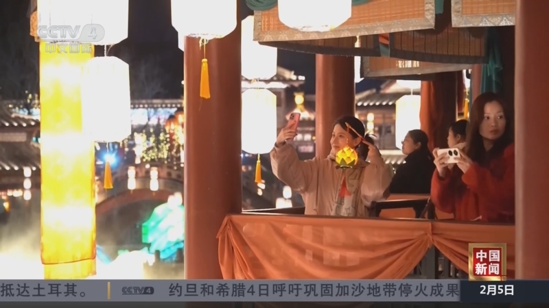 比赛
