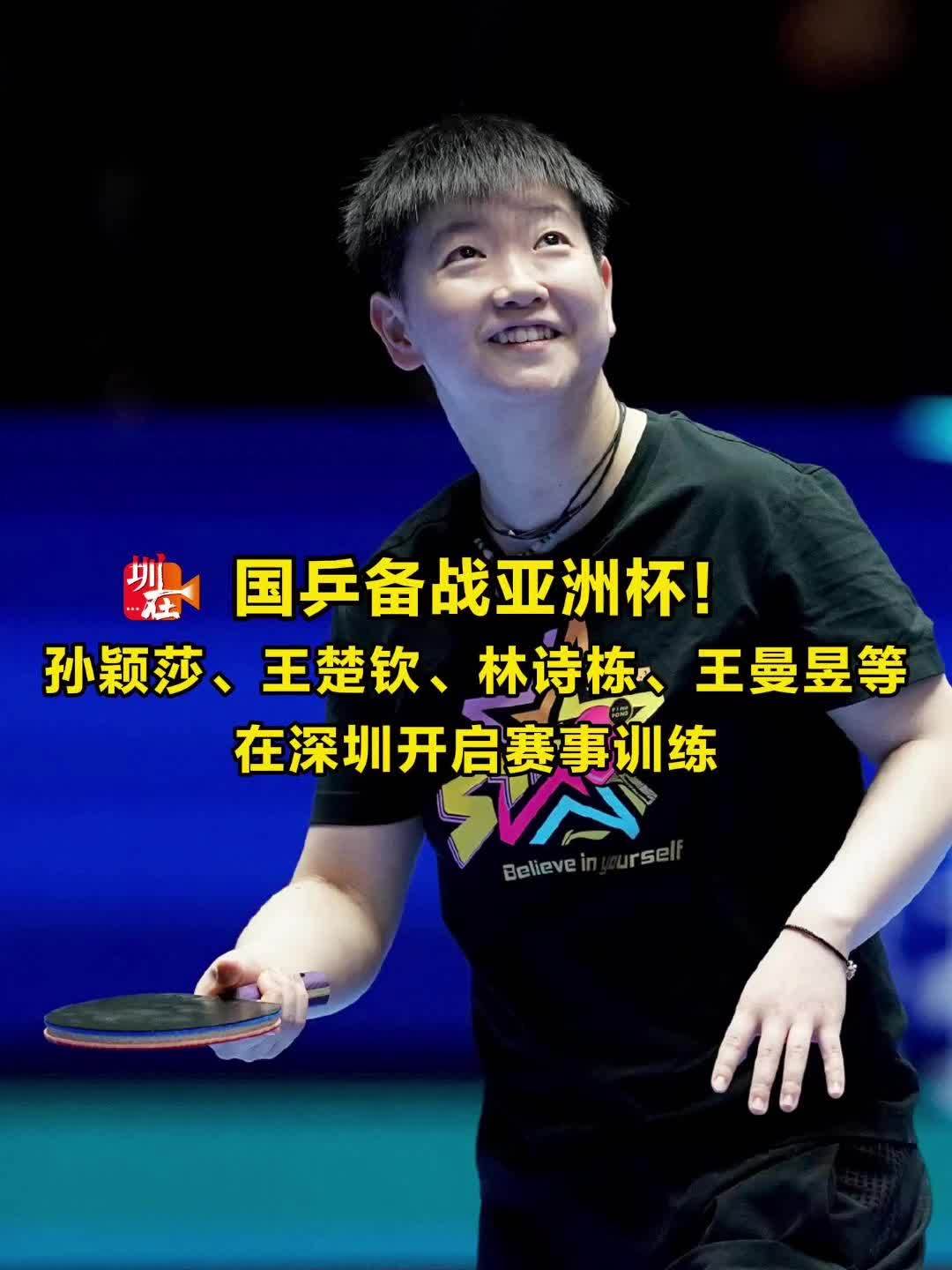 对于中国来