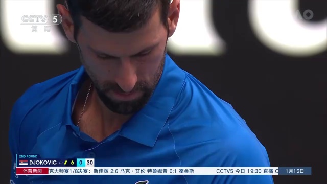高光时刻