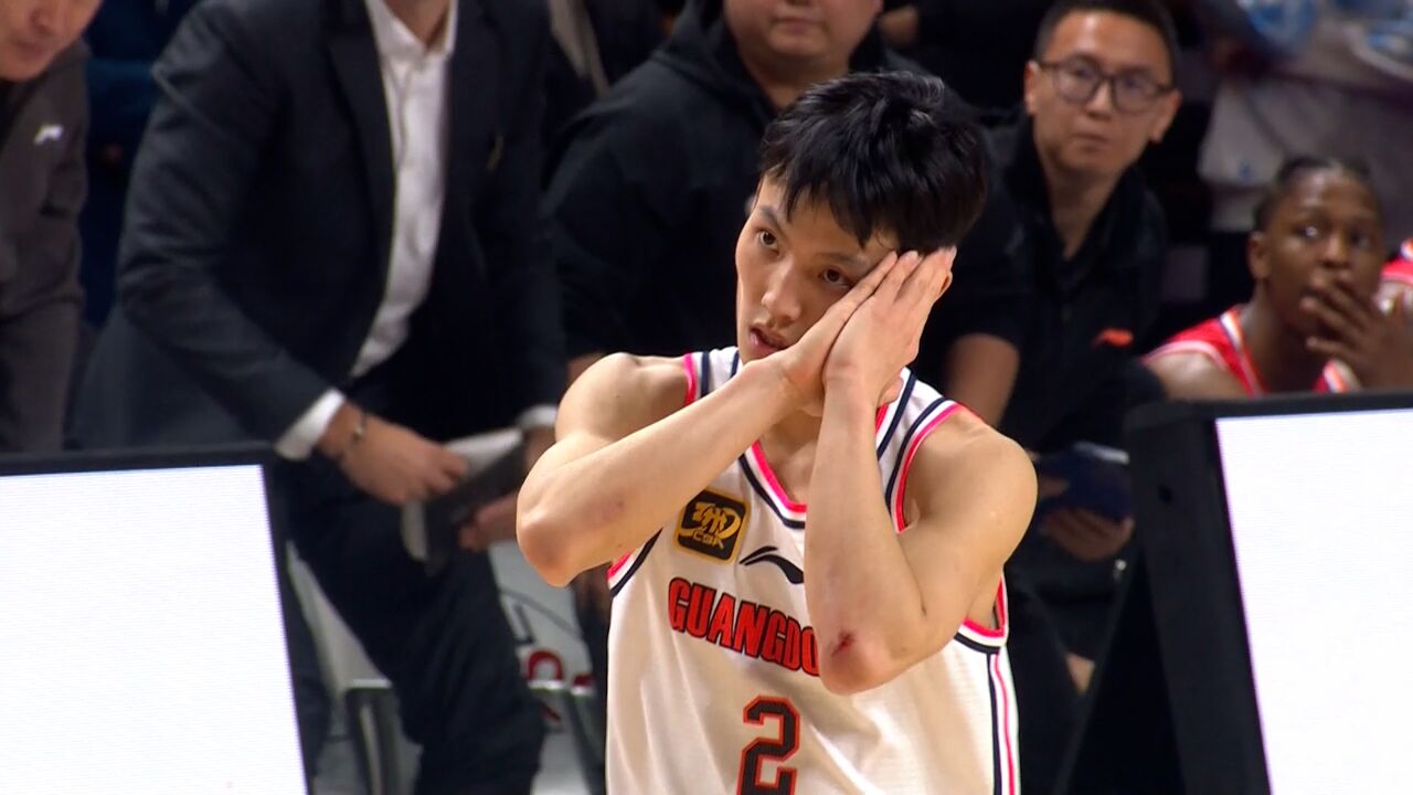 賽後