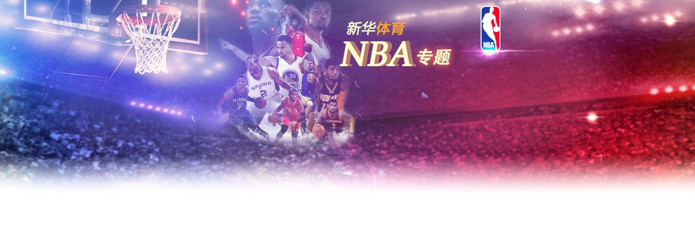 以某知名俱
